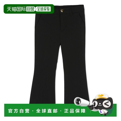 1h可退 香港直邮Moschino 莫斯奇诺 男童 长裤童装 HDP062L2A0260