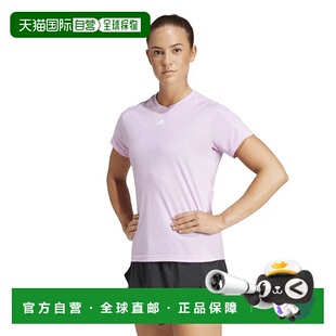 日本直邮 健身衣JC9530 Adidas阿迪达斯男女同款