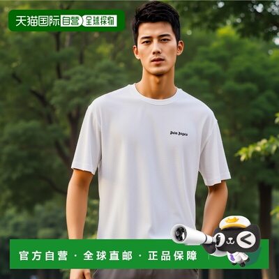 1h可退 香港直邮Palm Angels 圆领短袖T恤 PMAA089F23JER001