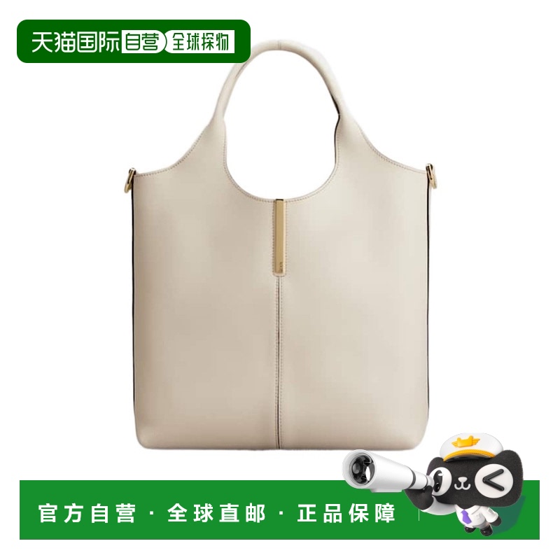 香港直邮Tod's 小号手提购物袋 XBWEBRF0200UBL