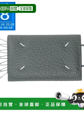 日本直邮Maison Margiela 钥匙包 灰色 女士 sa3ua0001 p4455 t81