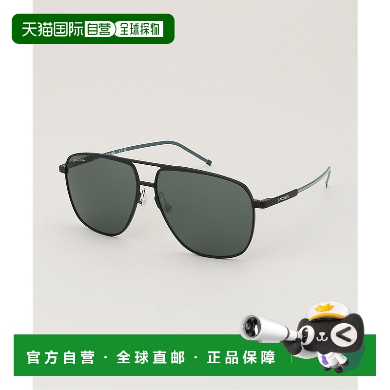 日本直邮Lacoste 太阳镜
