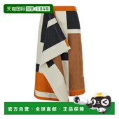 芬迪 女士 橙色黑色长款 香港直邮Fendi 垂褶拼接棉质半身裙 FQ755