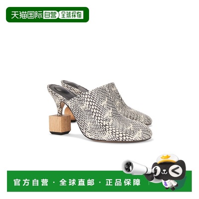 1h可退 香港直邮潮奢 Jacquemus 女士 Les Bisou 凉拖 251FO16132