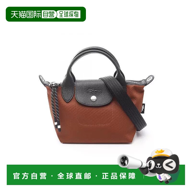 日本直邮中古Longchamp珑骧女包S级99新Handle Bag手提袋帆布斜挎