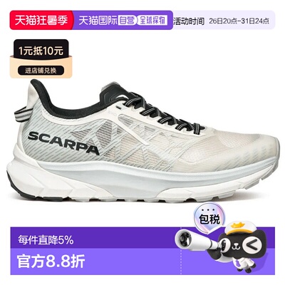 欧洲直邮SCARPA Golden Gate 2 越野跑鞋 中性