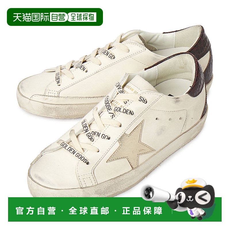 1h可退 韩国直邮golden goose 女士 时尚休闲鞋牛皮