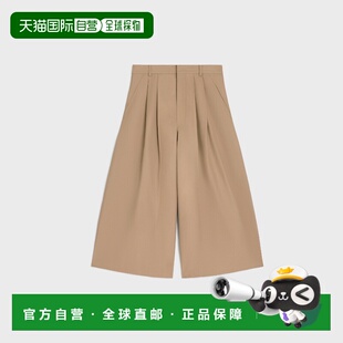 1h可退 欧洲直邮CELINE 赛琳 思琳 26春夏 RP0FP984C.02BG 女士