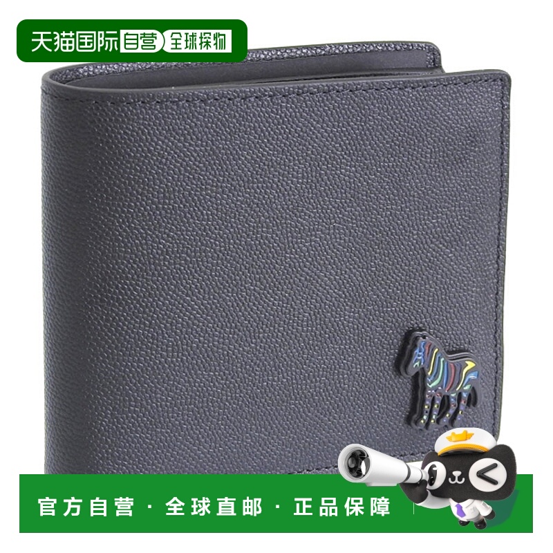 日本直邮Paul Smith 钱包男士双折钱包皮革黑色钱包双折硬币 M2A6