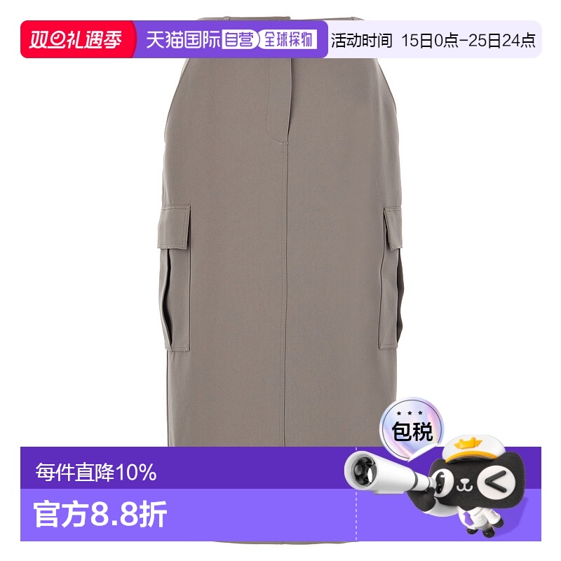 1h可退 香港直邮THEORY 希尔瑞 女士 'Relaxed Cargo' 半身裙 O07