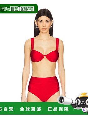 1h可退 香港直邮Simkhai 女士 Anniston 比基尼上装 2259044SW