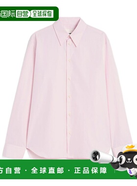 1h可退 香港直邮Jil Sander 长袖衬衫 J22DL0369J45335