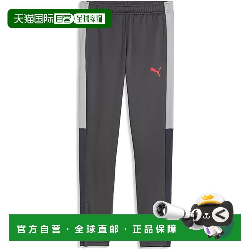 日本直邮Puma 青少年 IndiviLIGA TR PT Jr 足球长裤 660969,童装/婴儿装/亲子装,儿童运动裤,淘宝优惠券,粉丝福利购,淘宝优惠卷