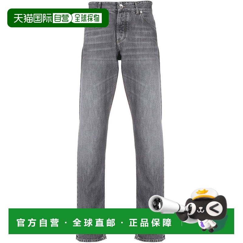 1h可退 香港直邮BRUNELLO CUCINELLI 男士牛仔裤 MH203D2220CG64