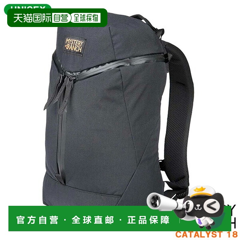 日本直邮Mystery Ranch Catalyst 18 背包 112899-001-00