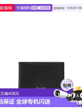 EMPORIO ARMANI 阿玛尼男士新款钱包Y4R165Y138E81072