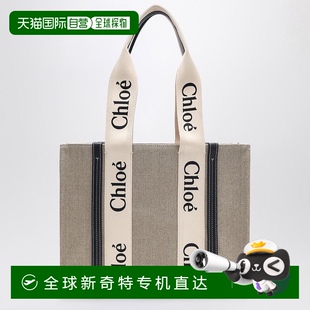 CHC22AS383I26QCHLOE91J 1h可退 香港直郵CHLOé 女士手提包 SS202
