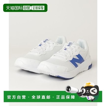 日本直邮New Balance New Balance 578 v1 [90339811] 运动鞋