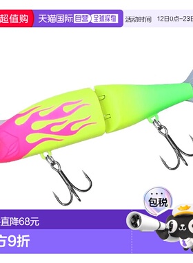 【日本直邮】达亿瓦海鲈鱼诱饵 Morethan Lazy Fa Shad J100F PF