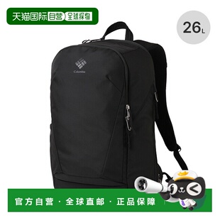 日本直邮哥伦比亚 Panacea Crossover 26L 背包 哥伦比亚 PANACEA