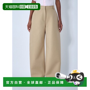 1h可退 香港直邮潮奢 Acne Studios 艾克妮 女士 驼色 Tailored S
