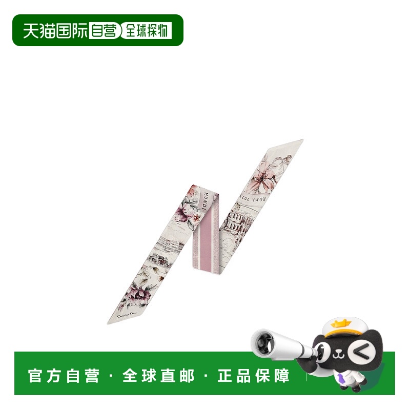 1h可退 香港直邮DIOR 女士围巾 61SVR106I648C469 SS2025 白色 罗