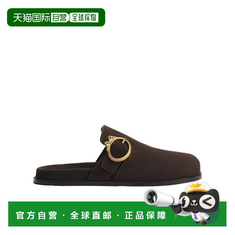 Dior Dior Medaillon 搭扣穆勒鞋 KCF249SUE 【付后1h可退】拖鞋