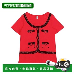 香港直邮MOSCHINO 红色 女士衬衫 SS2022 短 A63052109114 1h可退