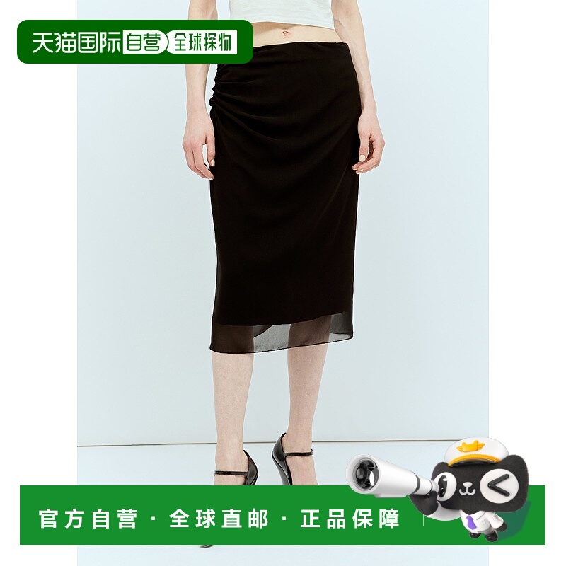 1小时内可退 香港直邮Prada 普拉达 女士 乔其纱中长半裙 P192JG1