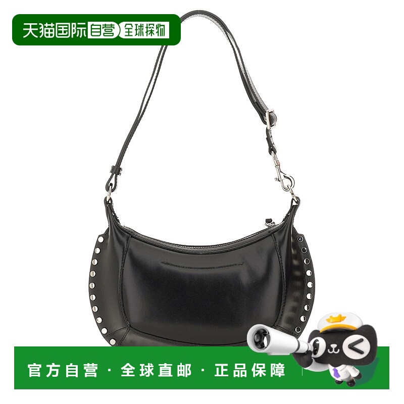 1h可退 香港直邮ISABEL MARANT 女士手提包 PP0003FDC4C30MBKSI A
