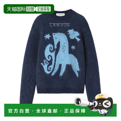 香港直邮LANVIN 男士针织衫 RUPO0011K096P2629 SS2026 蓝色