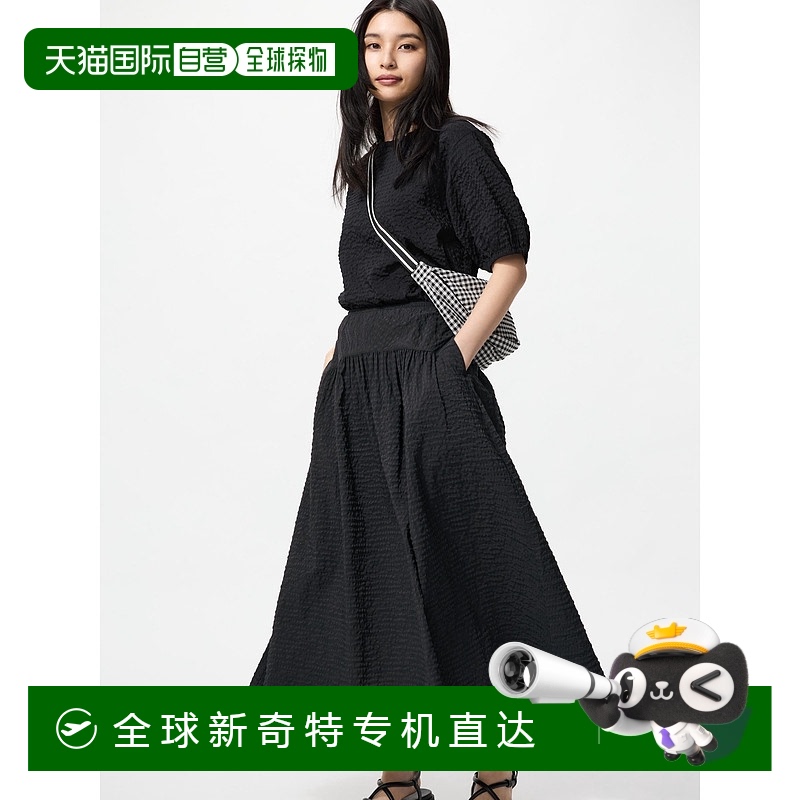 日本直邮【日本直邮】UNIQLO女款连衣裙475858-09优衣库