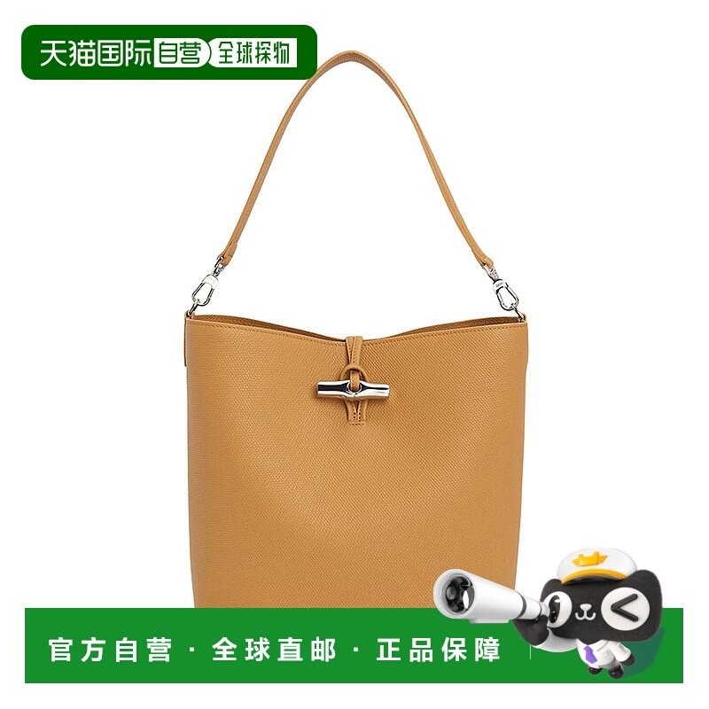 1h可退 韩国直邮longchamp 女士 单肩包珑骧斜挎包手提包