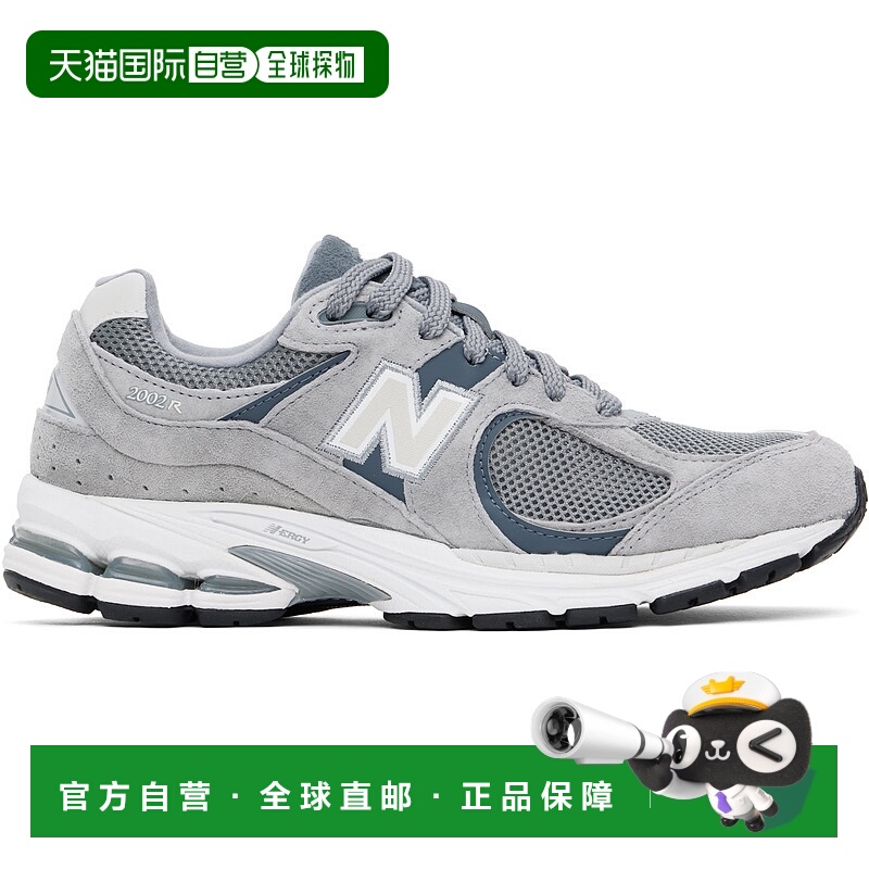 香港直邮潮奢 New Balance  女士 灰色 2002R 运动鞋 M2002RST