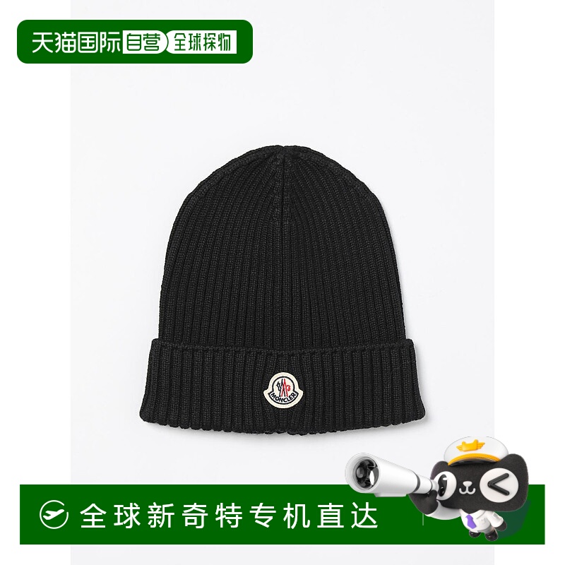 1h可退 香港直邮MONCLER 男童帽子 3B00012M1131999 AW2024 黑色