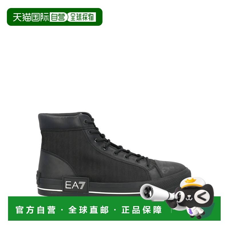 1h可退 香港直邮潮奢 Ea7 男士 运动鞋 black黑色 舒适时尚,运动鞋new,其它运动鞋,淘宝优惠券,粉丝福利购,淘宝优惠卷