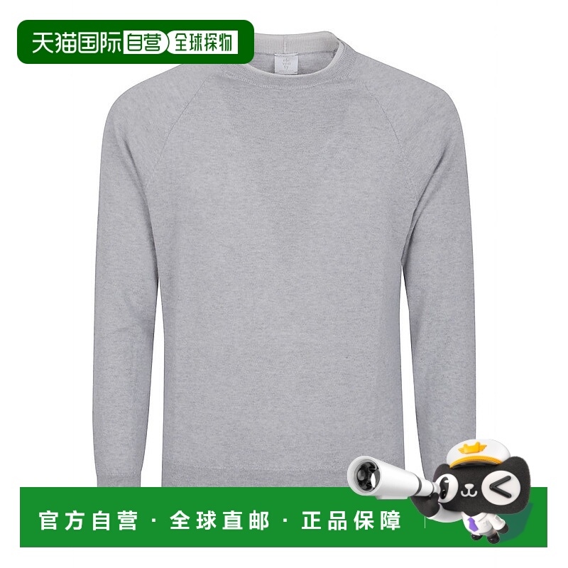 自营eleventyMock Neck Sweater With Ribbed Detailing And Cont