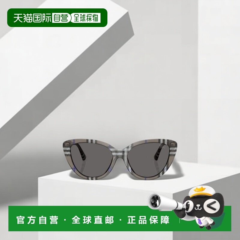 1h可退 香港直邮BURBERRY/博柏利 女士 猫眼框太阳镜 25FW,ZIPPO/瑞士军刀/眼镜,太阳眼镜,淘宝优惠券,粉丝福利购,淘宝优惠卷