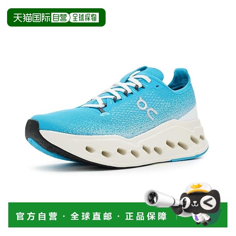 1h可退 香港直邮On 女士 Cloudsurfer Max 跑鞋  舒适时尚,运动鞋new,跑步鞋,淘宝优惠券,粉丝福利购,淘宝优惠卷