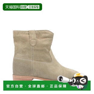 1h可退 香港直邮Isabel Marant 伊莎贝尔 玛兰 女士 脚踝靴短靴