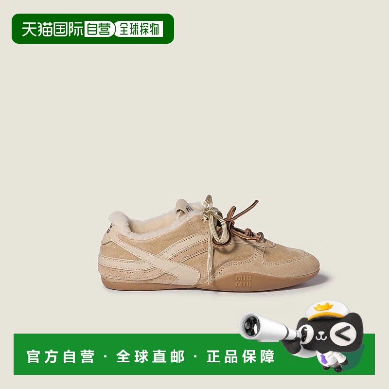 1h可退 欧洲直邮MIU MIU 缪缪 25秋冬 5E428E_Z0G_F0F24_F_ZF05