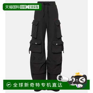 The 女士 香港直邮潮奢 Attico 001288 棉质抓绒工装 裤