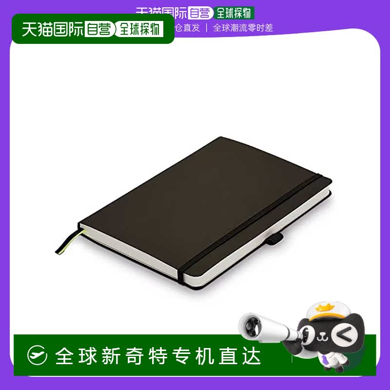 【日本直邮】凌美LAMY软皮笔记本 深黑色 LBS-A5UM A5