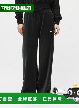 日本直邮Nike 女士NSW VLR HR宽松长裤 XWAP HV5036 运动长裤耐克