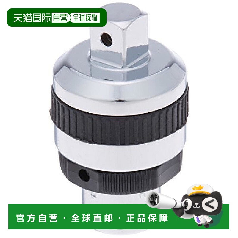 【日本直邮】Ktc京都机械工具 棘轮适配器Nepros NBRA3 插入角9.5