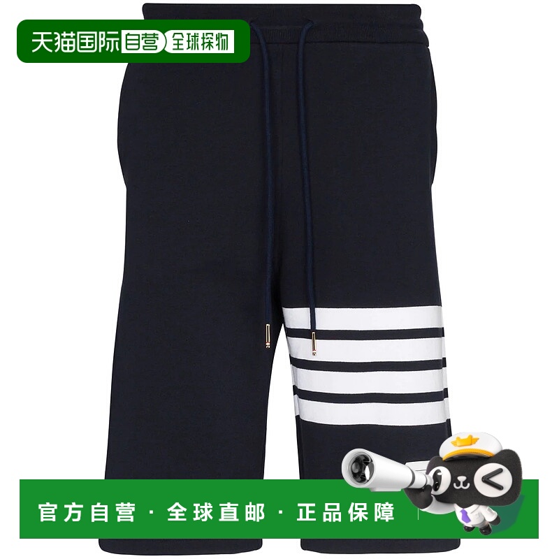 1h可退 香港直邮THOM BROWNE 男士短裤 MJQ012H00535461 SS2025