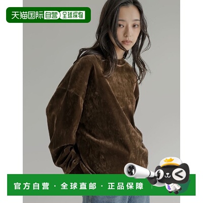 1h可退 日本直邮Re:EDIT 女装 宽松版型 贝母绒感透感套头衫 1399