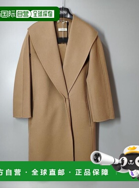 1h可退 香港直邮'S Max Mara 女士 S'MAX MARA 90161519650 MESSI