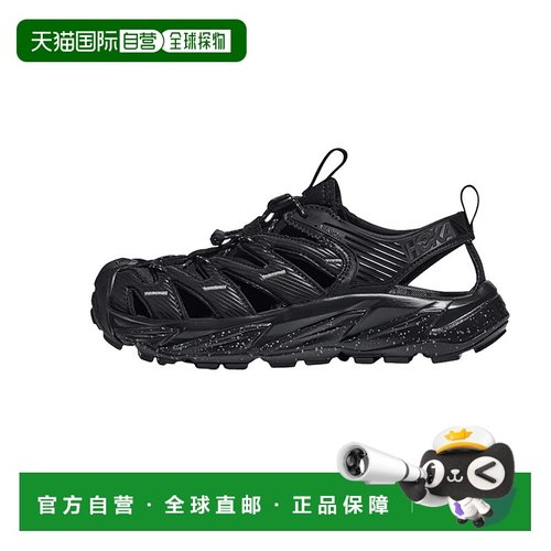 自营 Hoka OneOne HOPARA OG霍帕拉透气舒适缓震溯溪鞋1123112