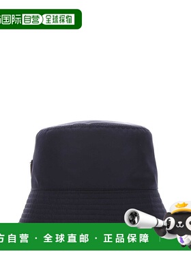 香港直邮Prada 普拉达 男士 徽标桶帽子 2HC1372DMI